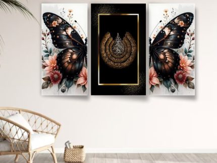 Set of 3 Motivational Wall Art – MDF Wooden Phototile Frames (8×11″) with Adhesive Back