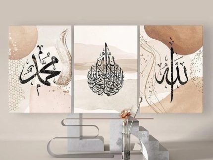 Set Of 3 Sticky Wooden Canvas Frames For Wall Decore Aesthatic Art / Sticky Phototiles For Room Wall Decoration