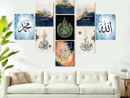 Set Of 9 Sticky Wooden Canvas Frames For Wall Decore Aesthatic Art / Sticky Phototiles For Room Wall Decoration