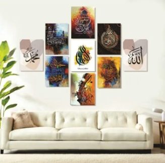 Set Of 9 Sticky Wooden Canvas Frames For Wall Decore Aesthatic Art / Sticky Phototiles For Room Wall Decoration