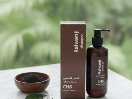 Kalwanji CH6 Black Seed Revitalizing Shampoo –250ml Nutrient-Rich Formula for Hair Strength & Shine