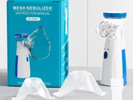 Portable Mesh Nebulizer Quiet Low Power Cell Operated Personal Respiratory Inhaler Providing Reliable Support